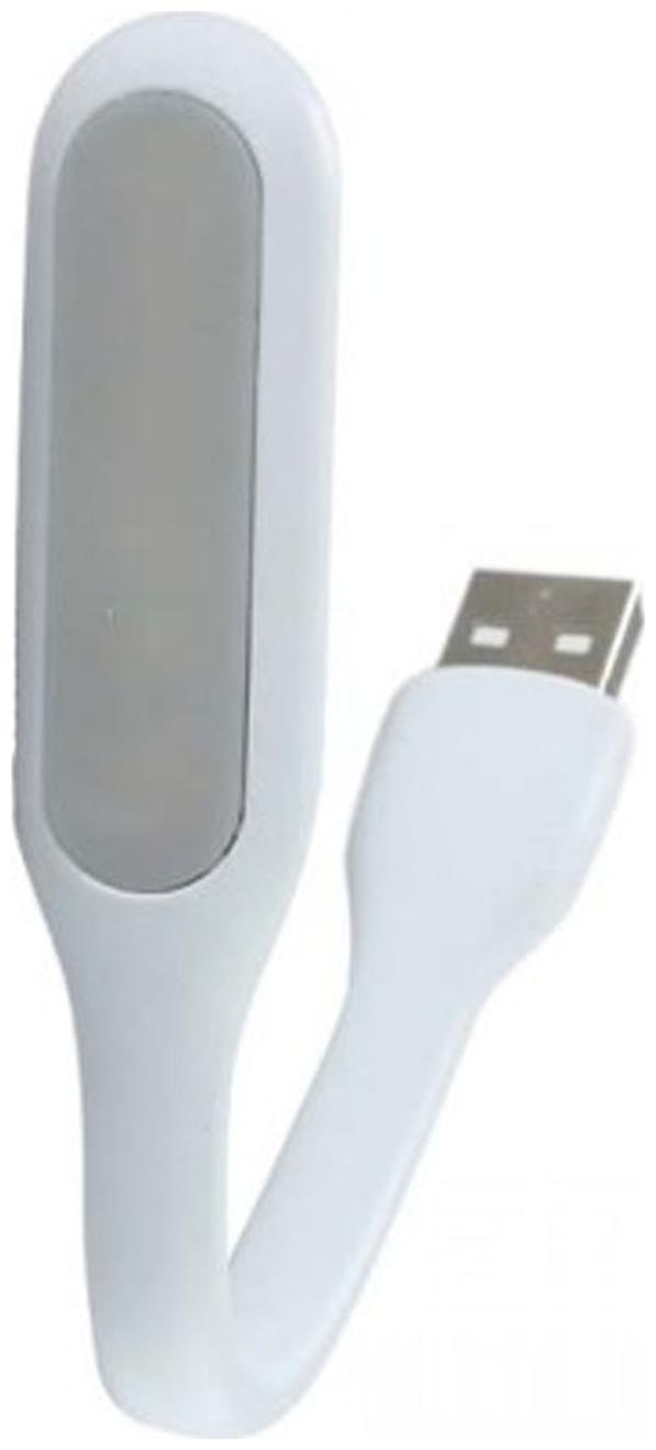 

Zarsa USB Light