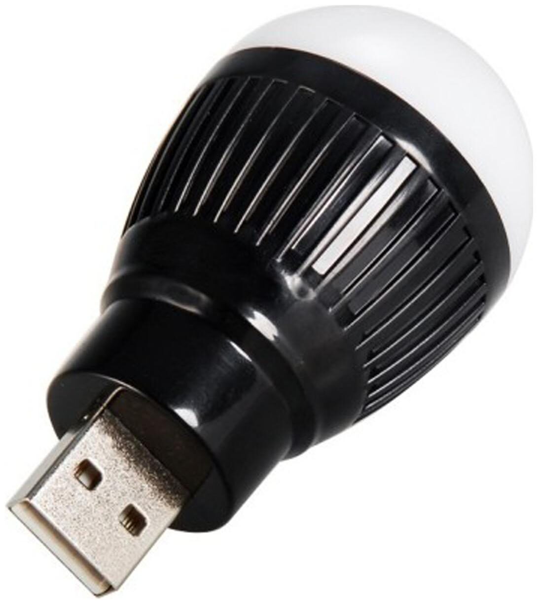 

Zarsa USB Light