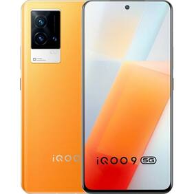 iQOO 9(12+256G)