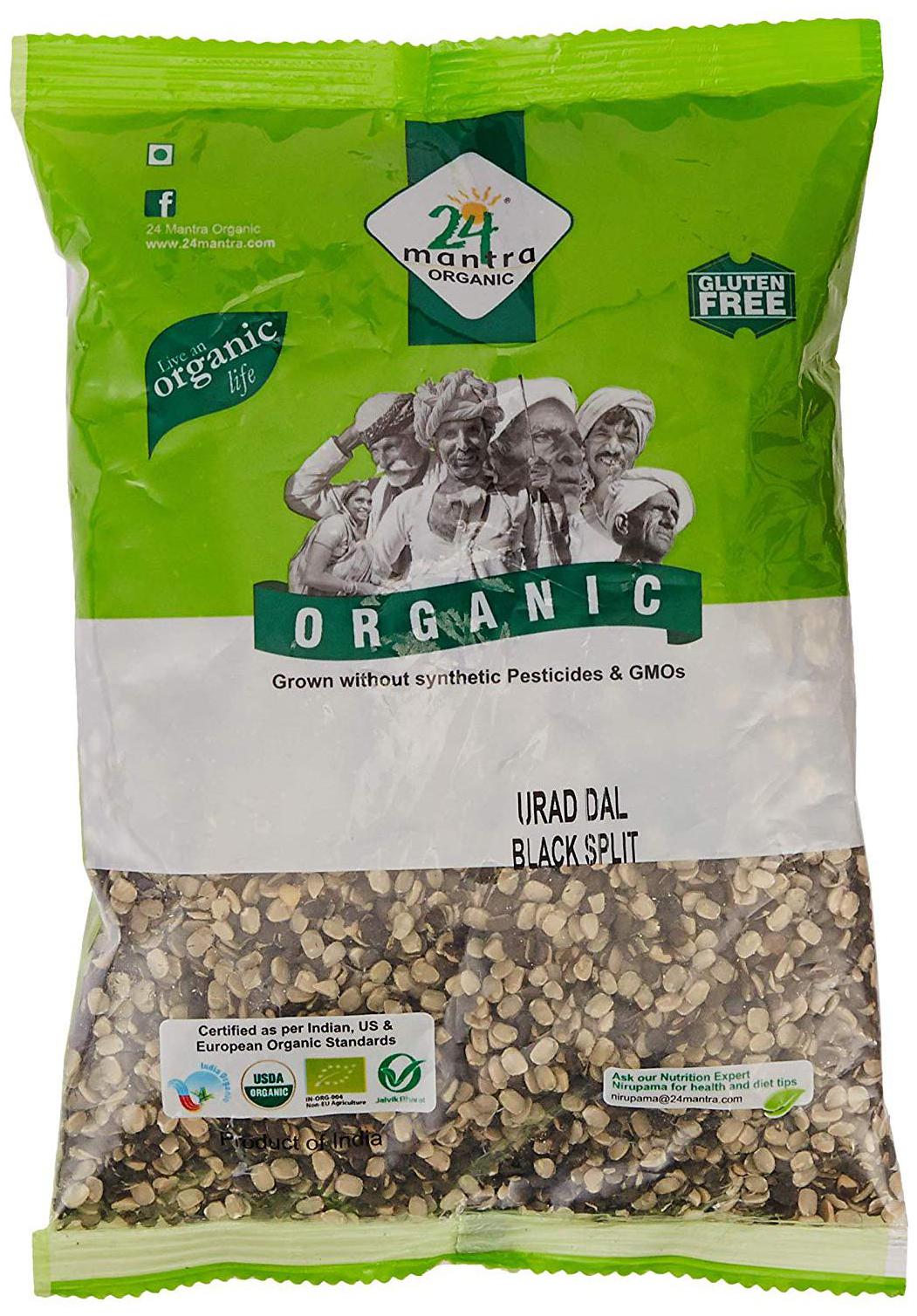 

24 Mantra Organic Dal - Urad Black (Split) 500 g