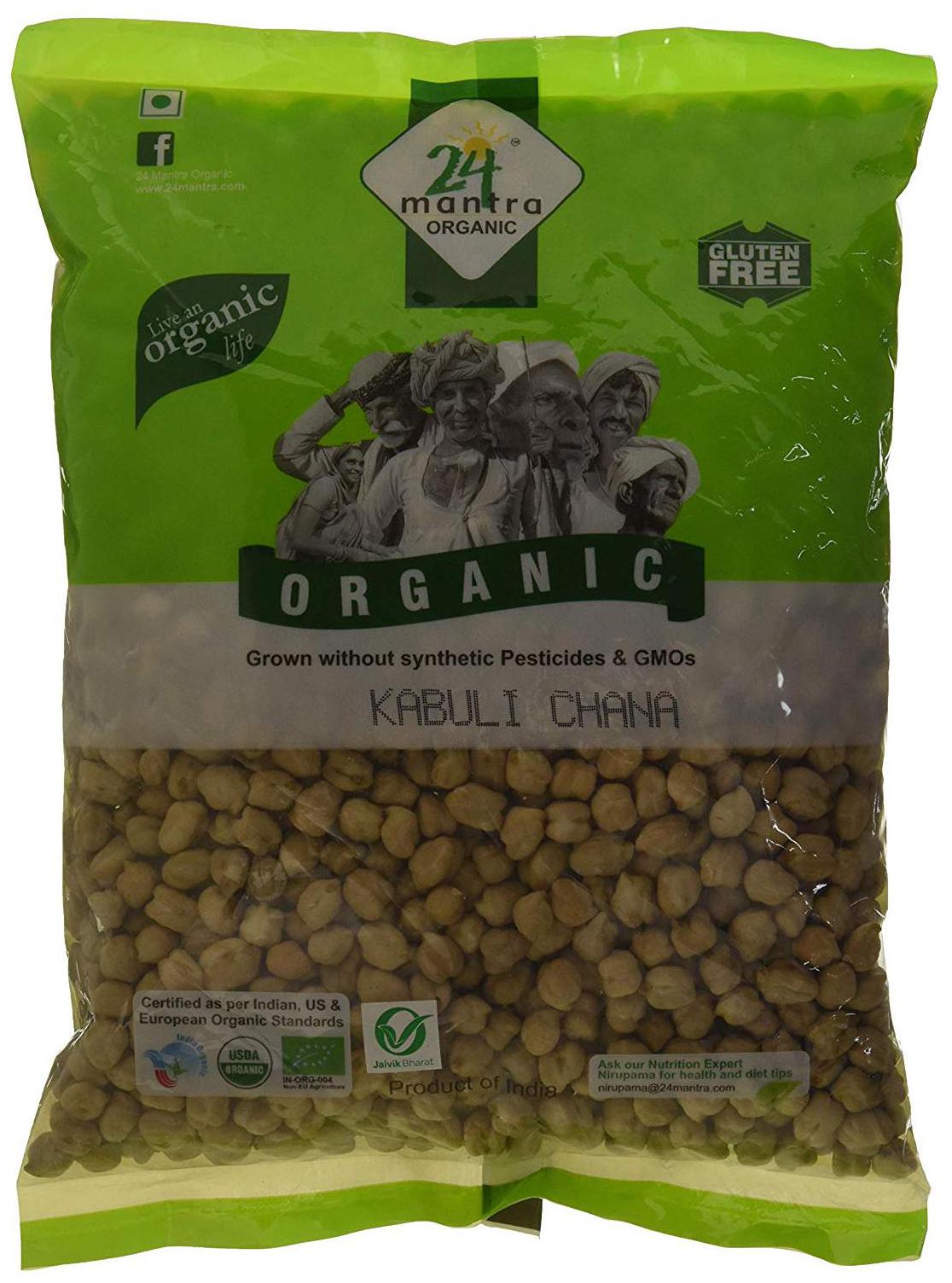 

24 Mantra Organic - Kabuli Channa 1 kg