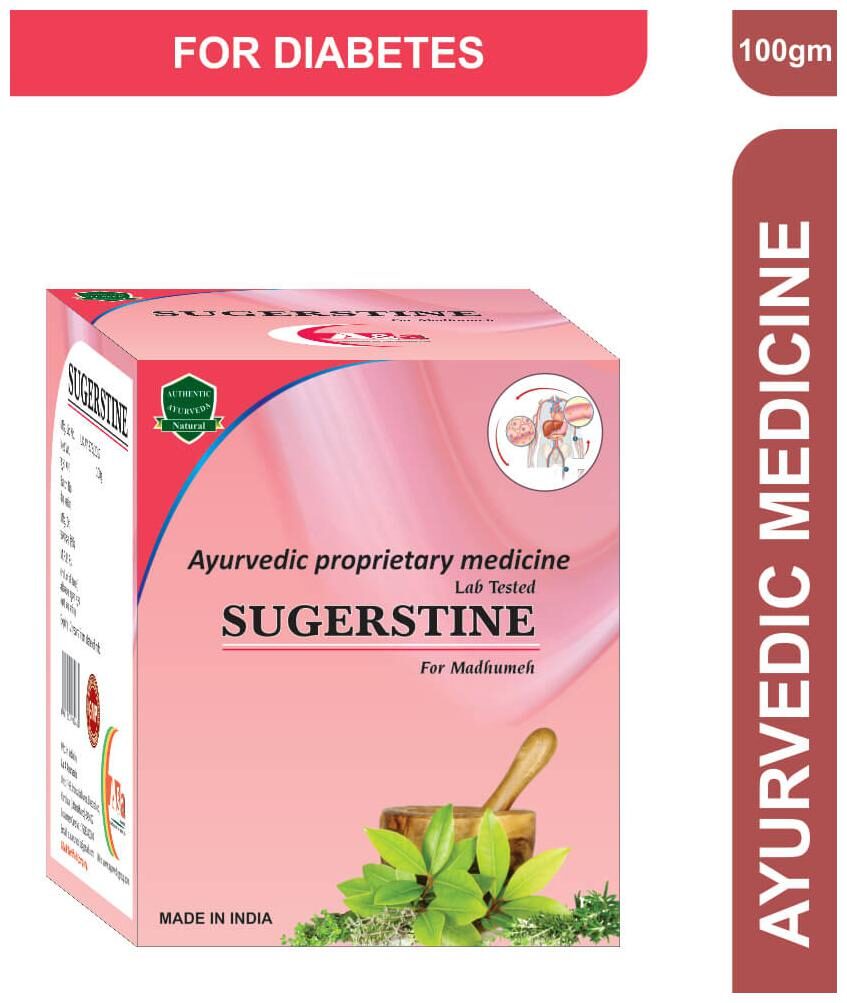 

A A Ayurvedic Sugerstine (Ayurvedic Medicines) helpful in Madhumeh -100g