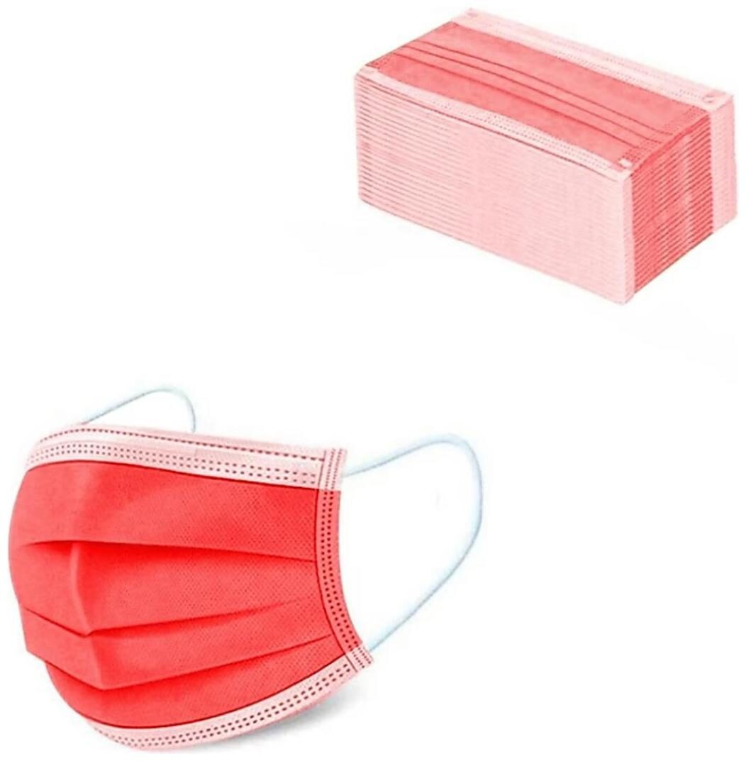 

Aahana 3 Ply Disposable Mask Ce Fda Approved Red Pollution Mask (Pack Of 75)