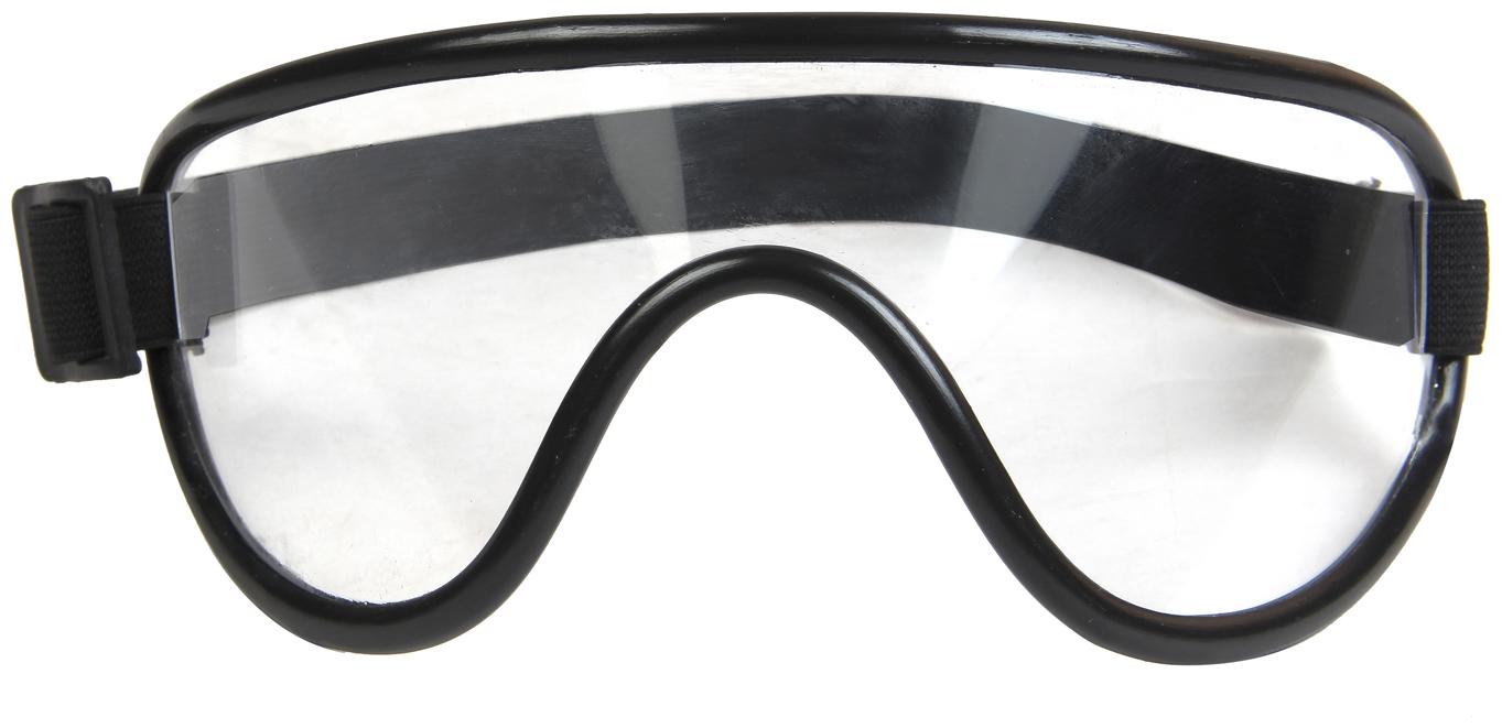 

Aahana Safety Goggles for Eyes Protection (Pack of 4)