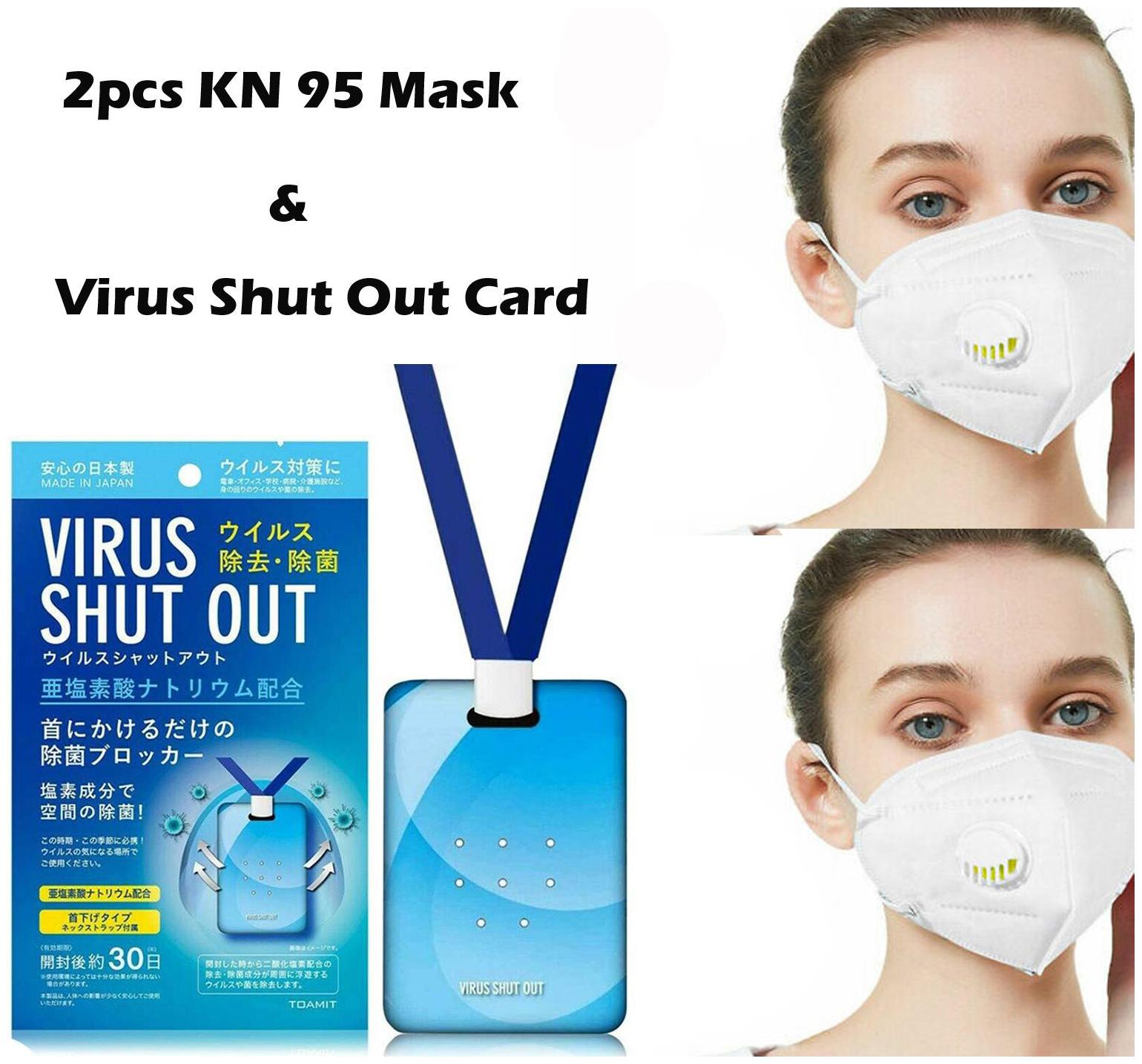 

ACE N KING Anti Pollution Activate KN95 Filter Mask 2 pcs Virus Shut Out Air Sterilization Card