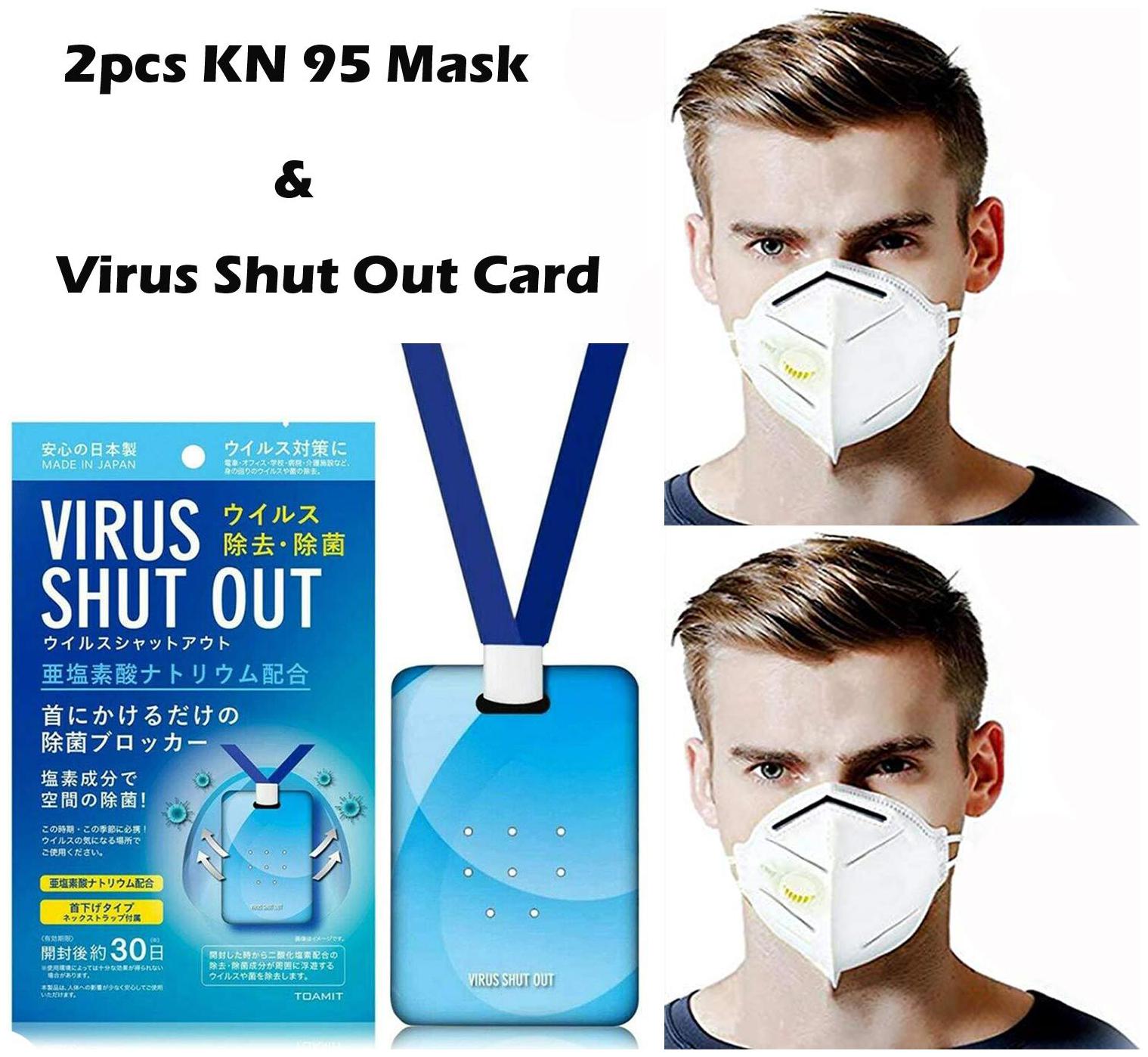 

ACE N KING Anti Pollution Activate KN95 Filter Mask 2 pcs Virus Shut Out Air Sterilization Card