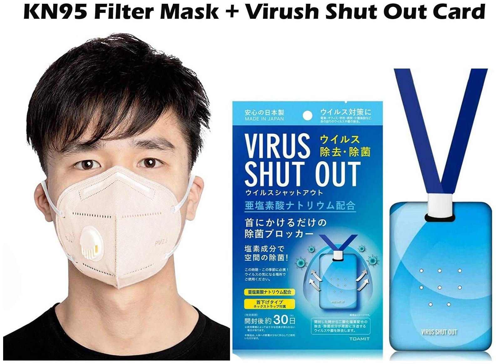 

ACE N KING Anti Pollution Activate KN95 Filter Mask Virus Shut Out Air Sterilization Card