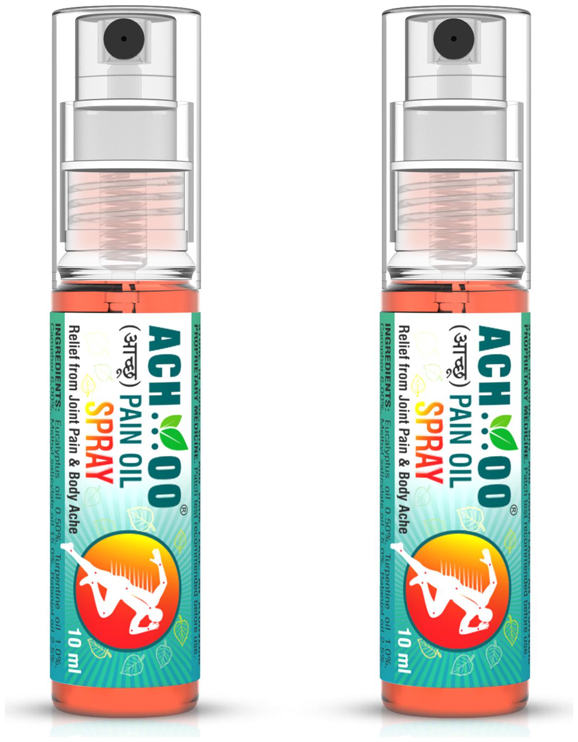 

ACH OO Pain Oil Spray Ayurvedic Pain Relief Spray with 100 Natural Actives for Joint Body Muscle pain relief (Pack of 2)