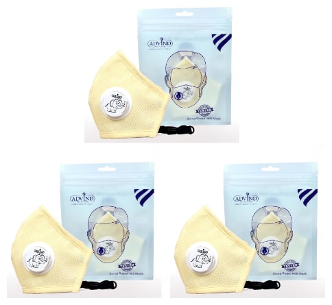 

Advind Healthcare N95 Kids Mask With One Valve XS (3-6 Years) Beige (Pack Of 3)