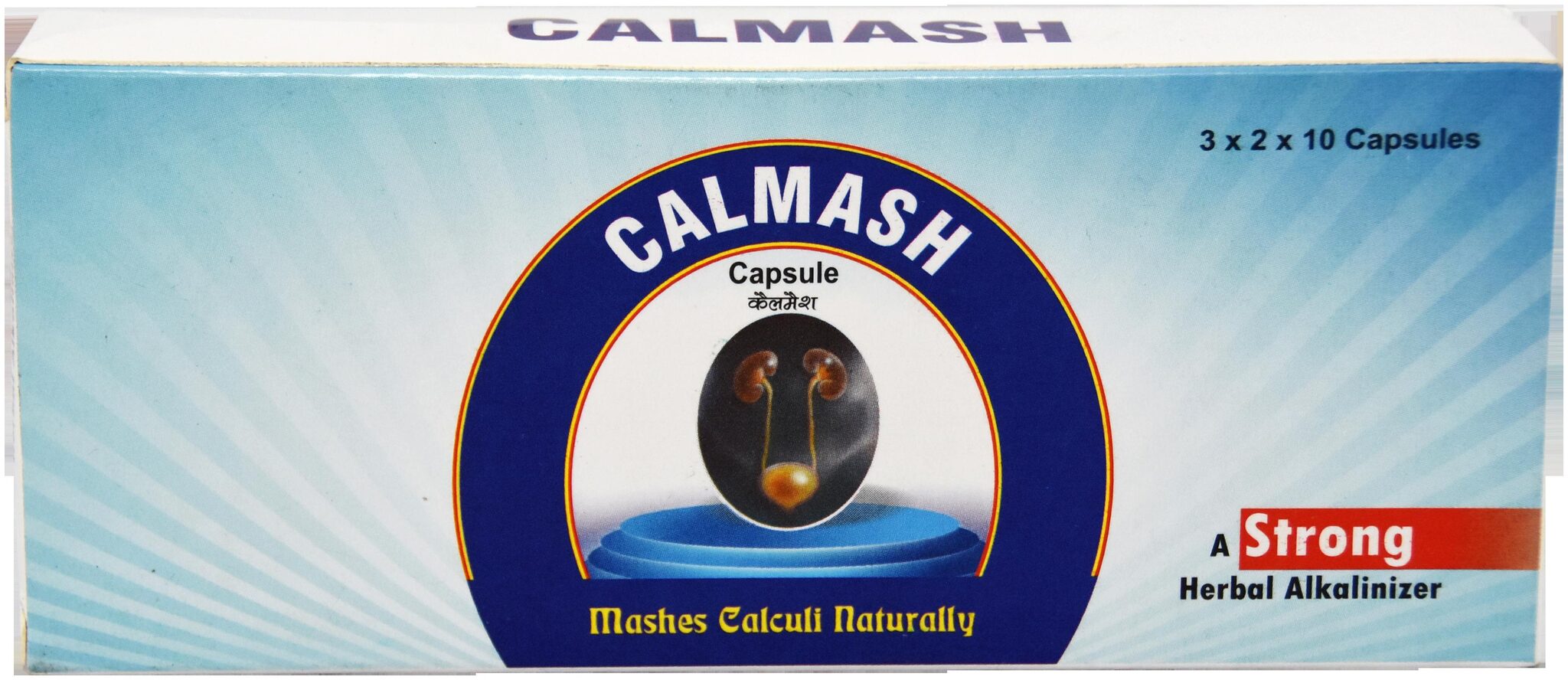 

Afflatus Calmash Herbal Kidney Stone 60 Capsules