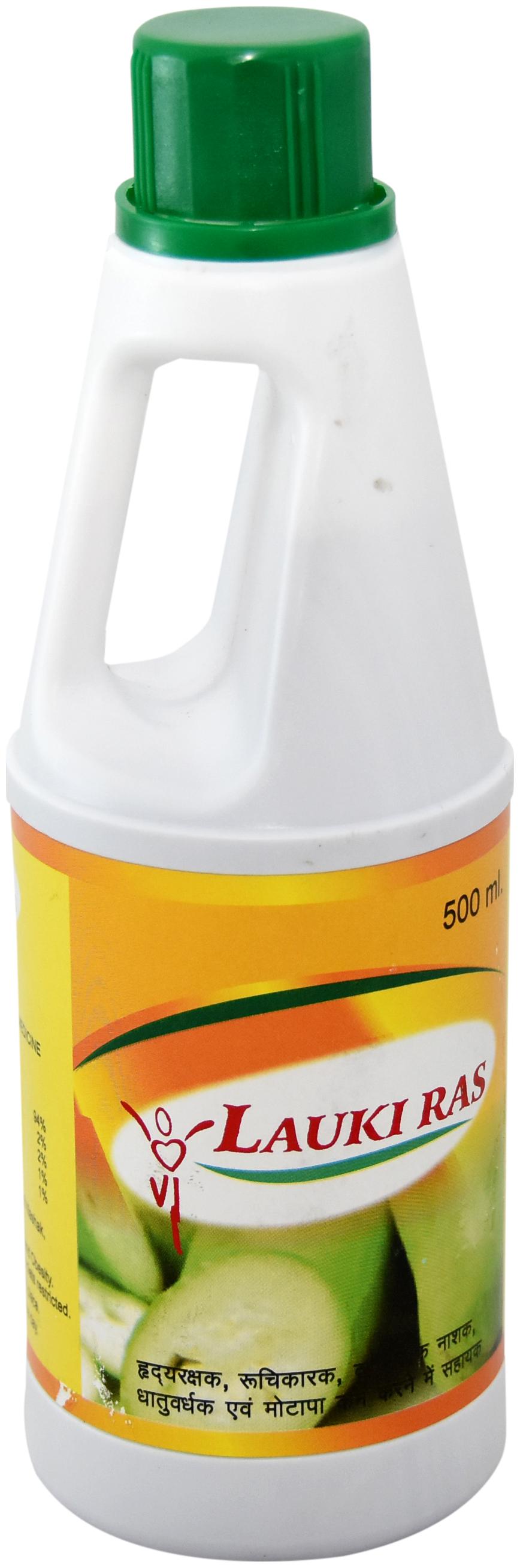 

Afflatus Lauki Ras with Tulsi 500 ml