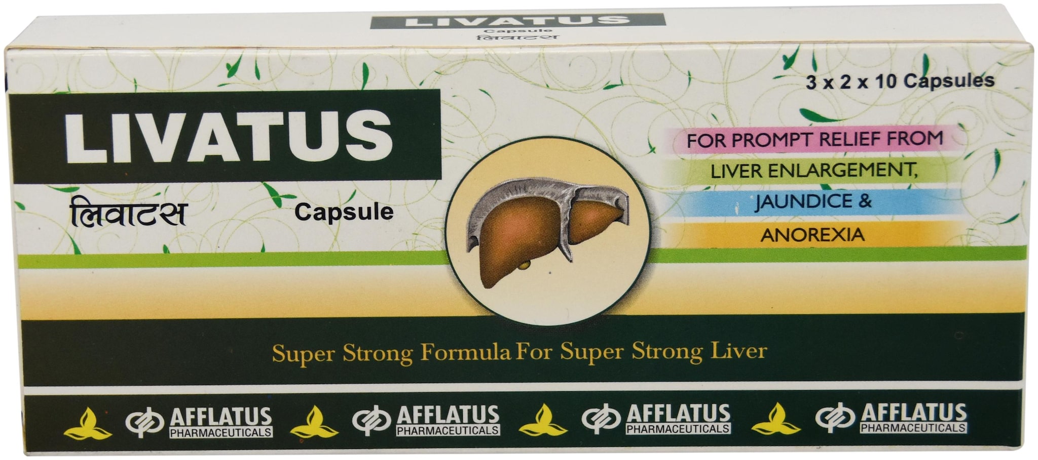 

Afflatus Livatus Herbal Liver Care 60 Capsules