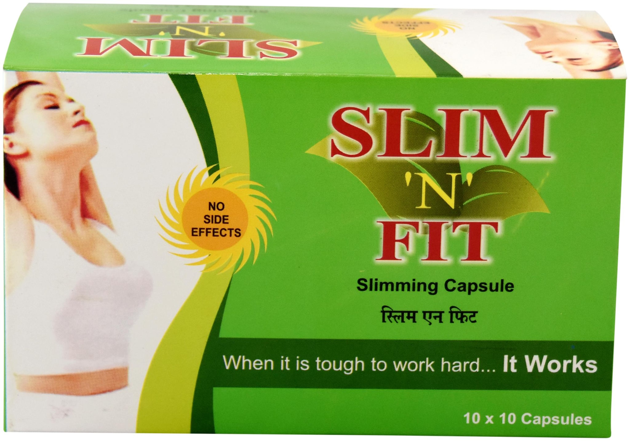 

Afflatus Slim Fit Herbal Weight Loss 100 Capsules
