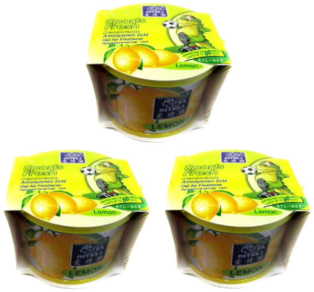

Aiteli Gel Car Perfume Air Freshener Lemon Fragarnce Sports Fresh 80 g ( Set of 3 )