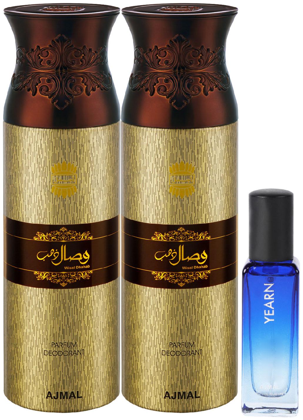 

Ajmal 2 Wisal Dhahab Deo Yearn EDP 20 ml Pack of 3 for Men Women