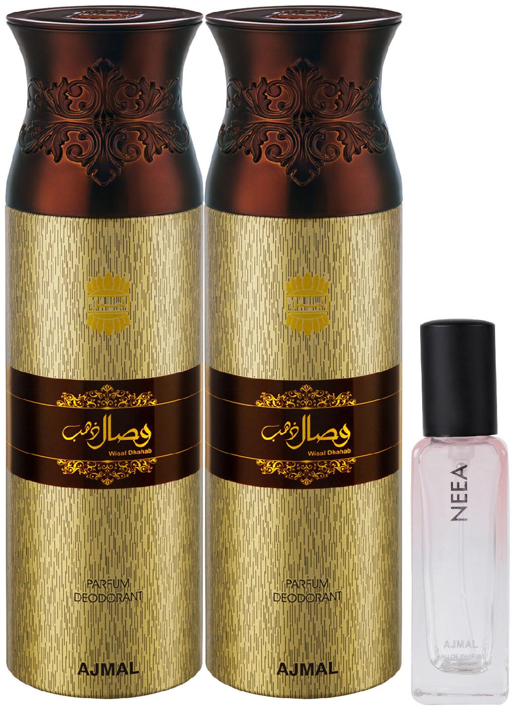 

Ajmal 2 Wisal Dhahab Deo Neea EDP of 20 ml Pack of 3 for Men Women