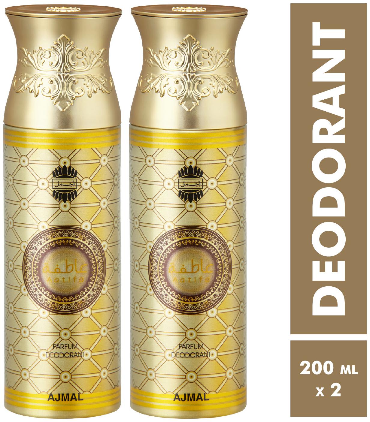 

Ajmal Aatifa Aatifa Deodorant Spray Men Women 200ml each (Pack of 2 400ml) 2 Parfum Testers Free