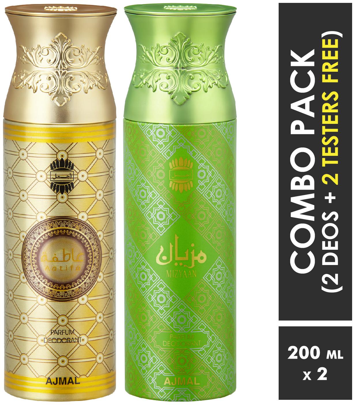 

Ajmal Aatifa Mizyaan Deodorant Spray Men Women 200ml each (Pack of 2 400ml) 2 Parfum Testers Free