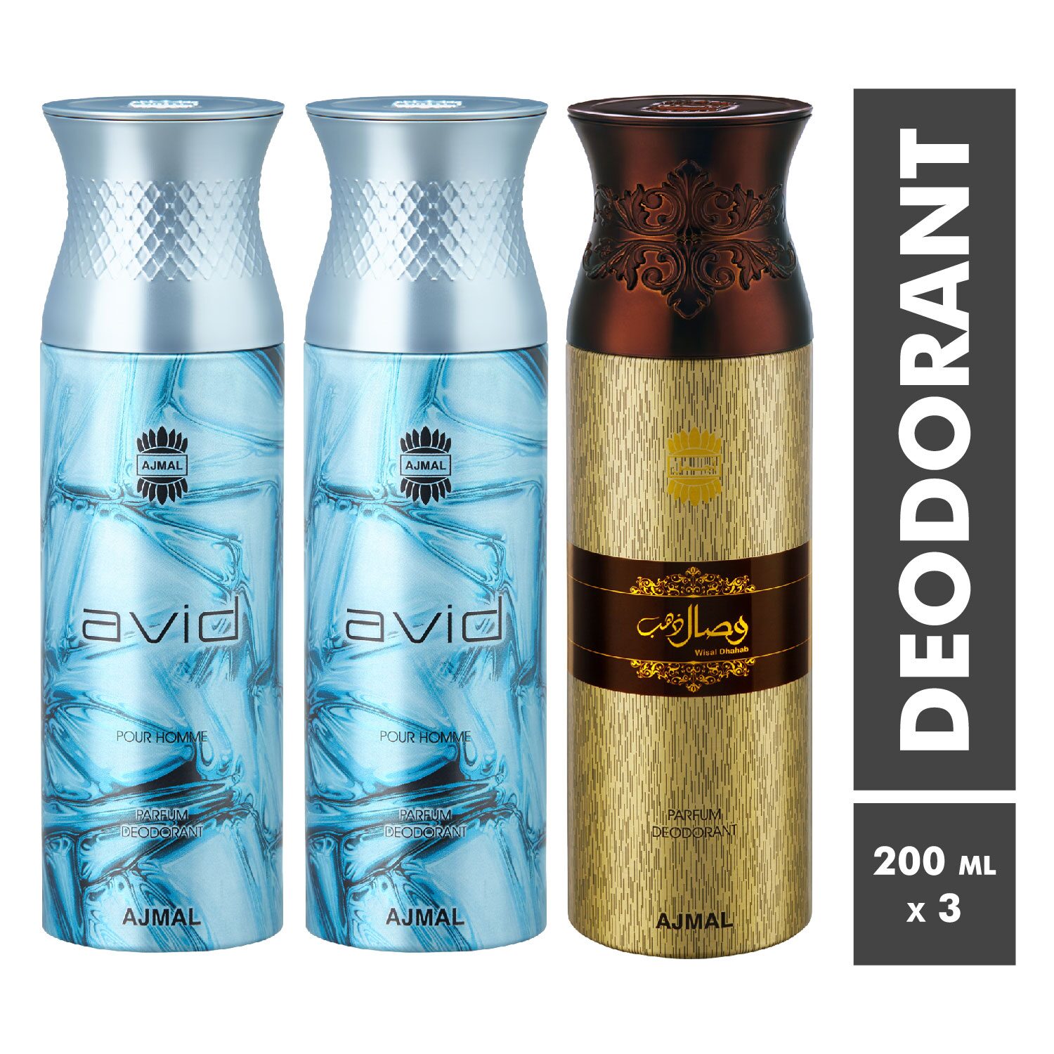 

Ajmal Avid Avid Wisal Dahab Deodorant Spray For Men 200ml each (Pack of 3 600ml) 3 Parfum Testers Free