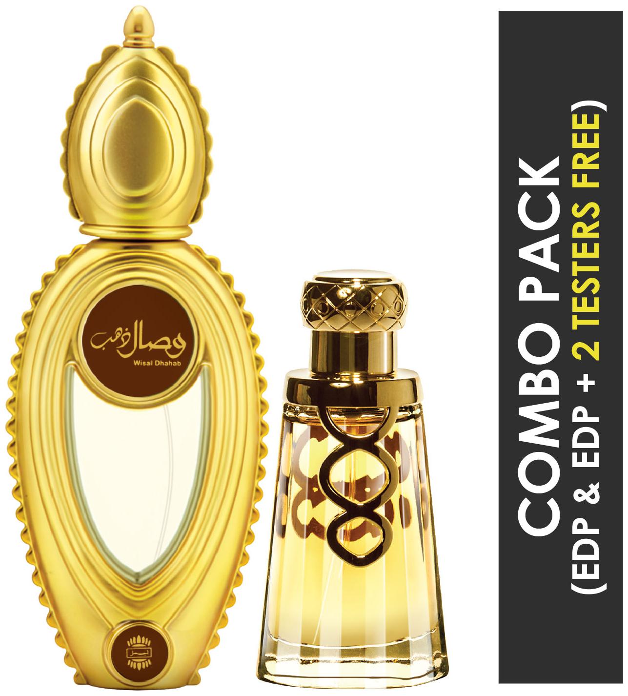 

Ajmal Wisal Dhahab EDP Fruity Floral Perfume 50ml for Men and Khallab EDP Woody Oudh Perfume 50ml for Unisex