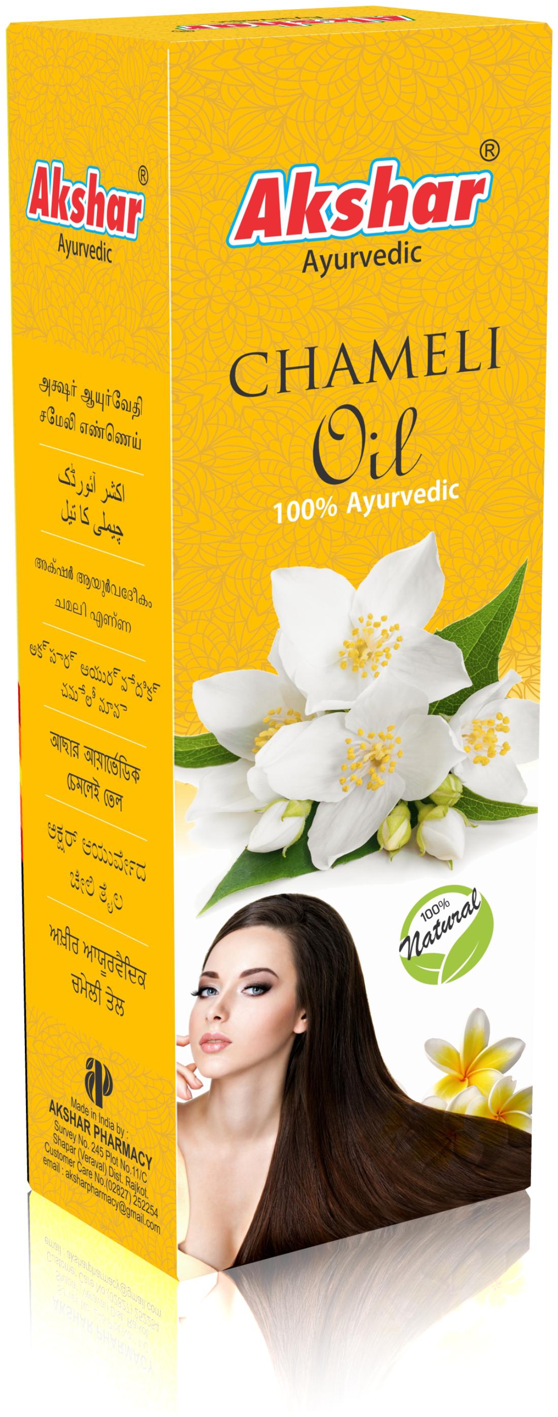 

Akshar Chameli Hair Oil 500ml