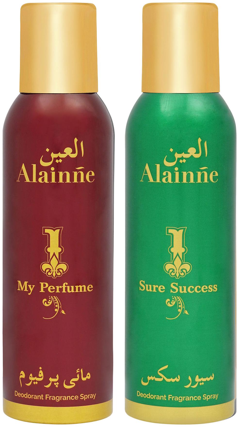 

Alainne My Perfume Suse Success Fragrancce Spray(Export) Combo Pack 150ml (Pack of 2)