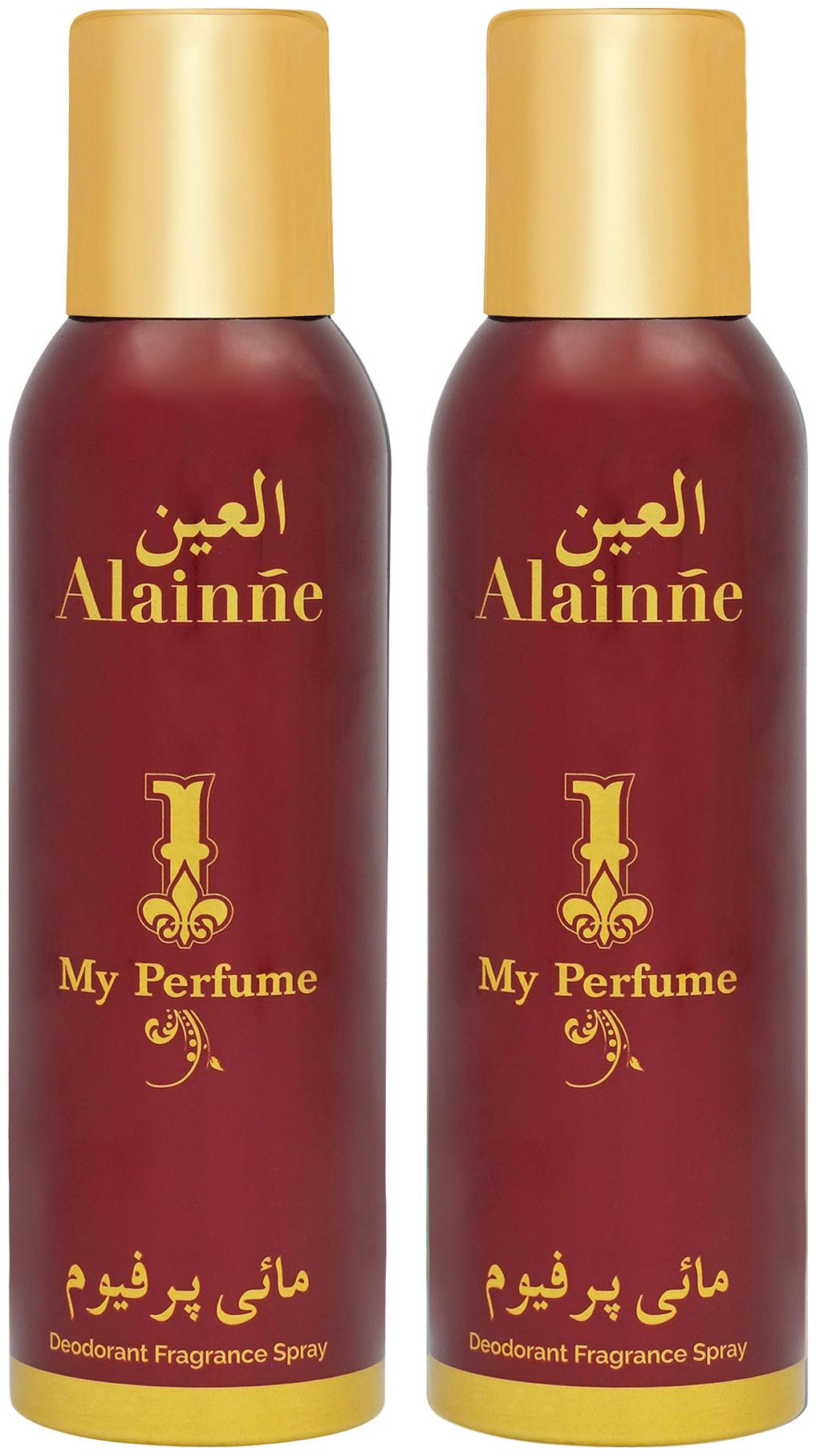 

Alainne My Perfume twin Deodorant Fragrance Spray(Export) 150ml (Pack of 2)