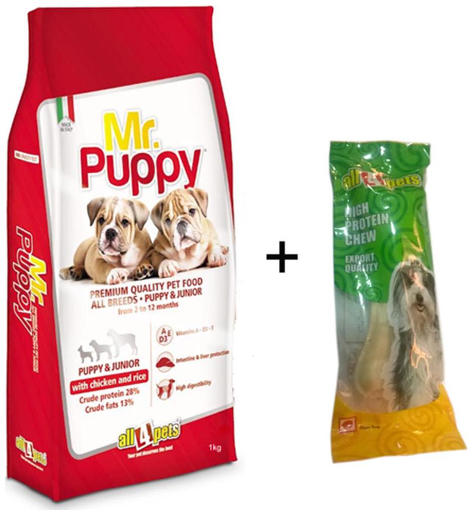 

all4pets Combo Offer Mr Puppy With Chicken Rice 1kg Free 5 Rawhide Bone
