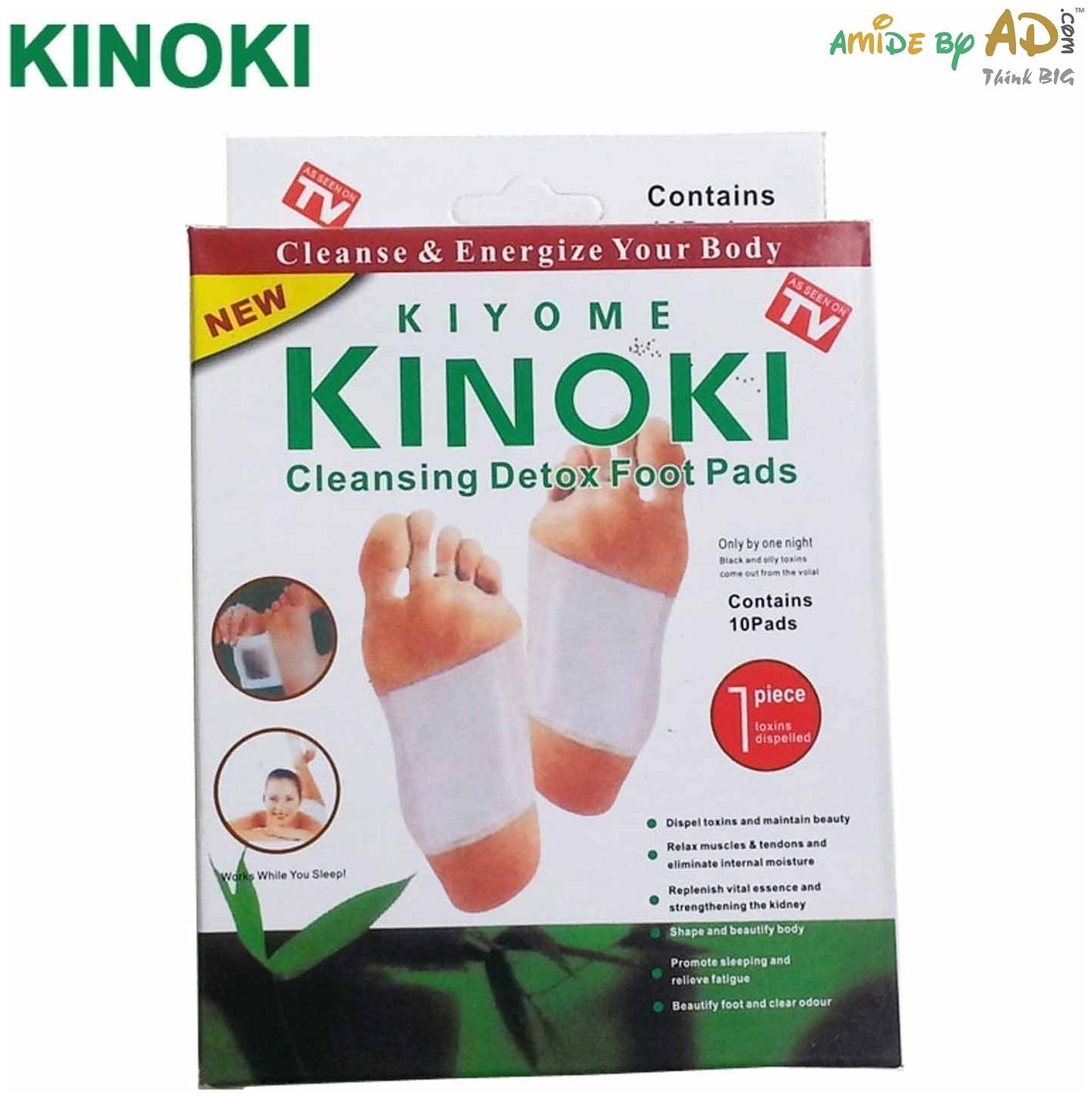 

AMIDE BY AD COM Kinoki Cleansing Detox Foot Patches 10 Adhesive Pads Kit Natural Unwanted Toxins Remover
