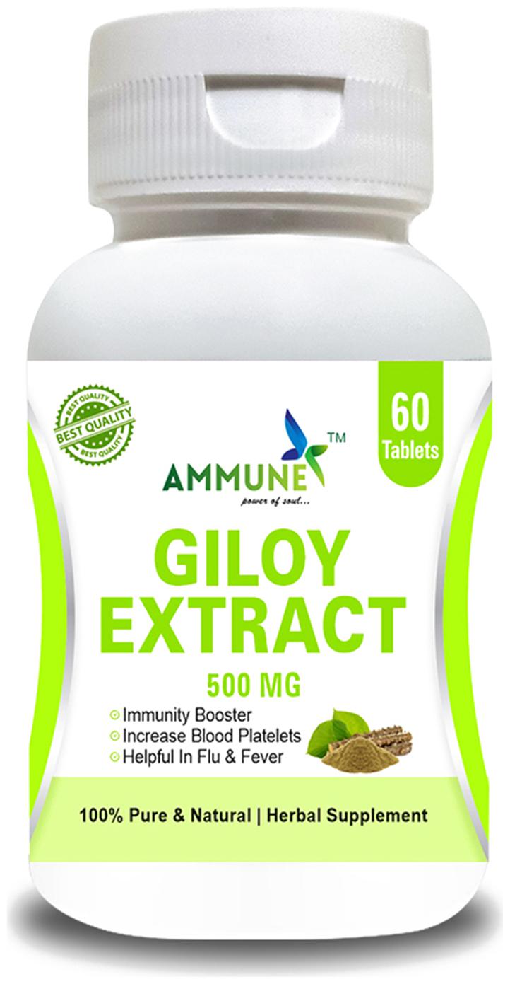 

AMMUNE Pure Giloy Extract Amazing Immunity Booster 60 Tablets (Pack of 1)