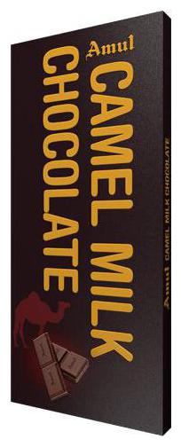 

Amul Camel Milk Chocolate Unique Treat Of Cocoa And Camel Milk 150 g