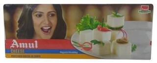 Buy Amul Cheese Chiplets (Cubes) 1 kg Online at Low Prices ...