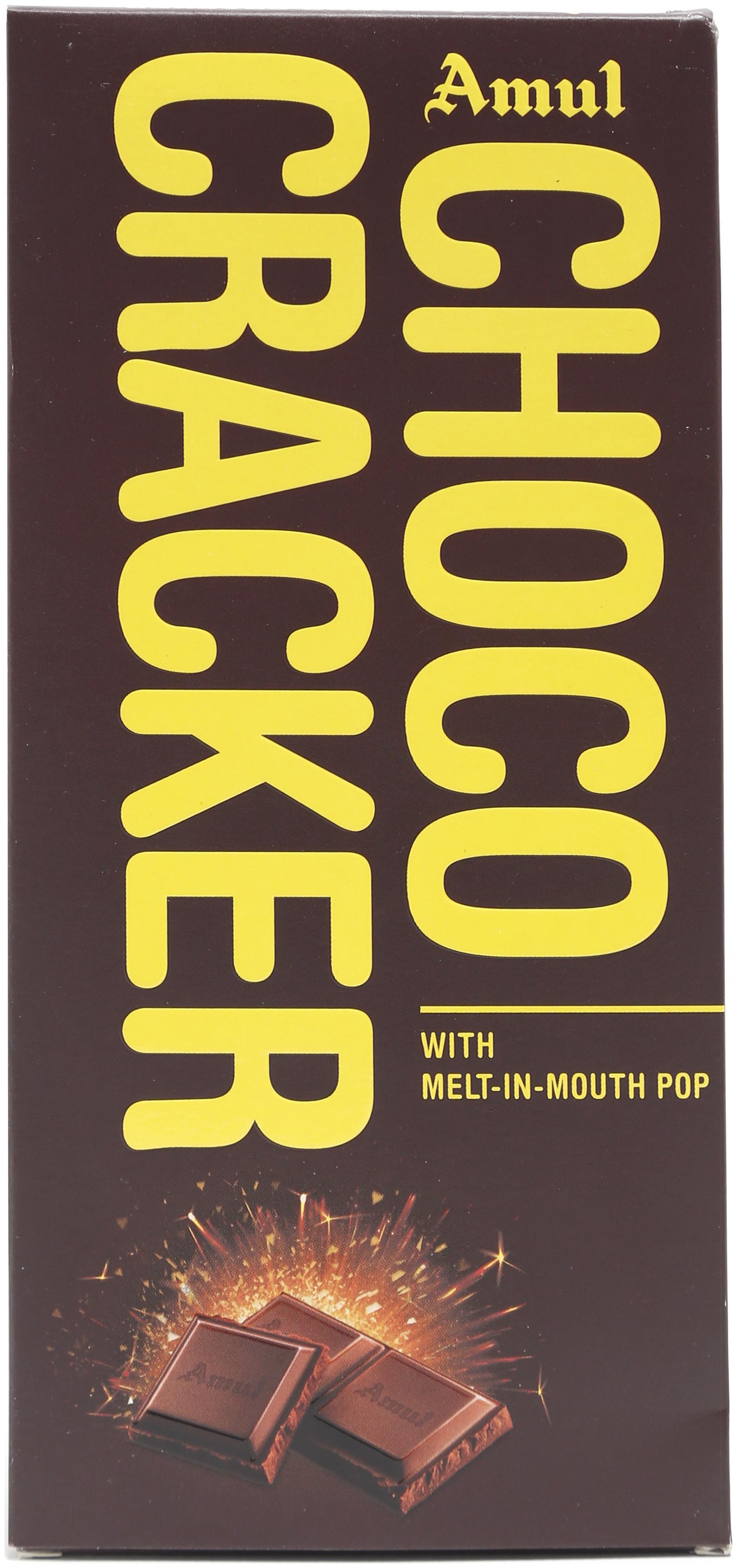 

Amul Choco Cracker 150 g