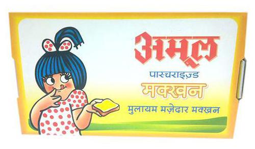 

Amul Pasteurised - Butter (Chiplets) 1kg