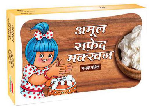 

Amul Safed Makkhan 100 g