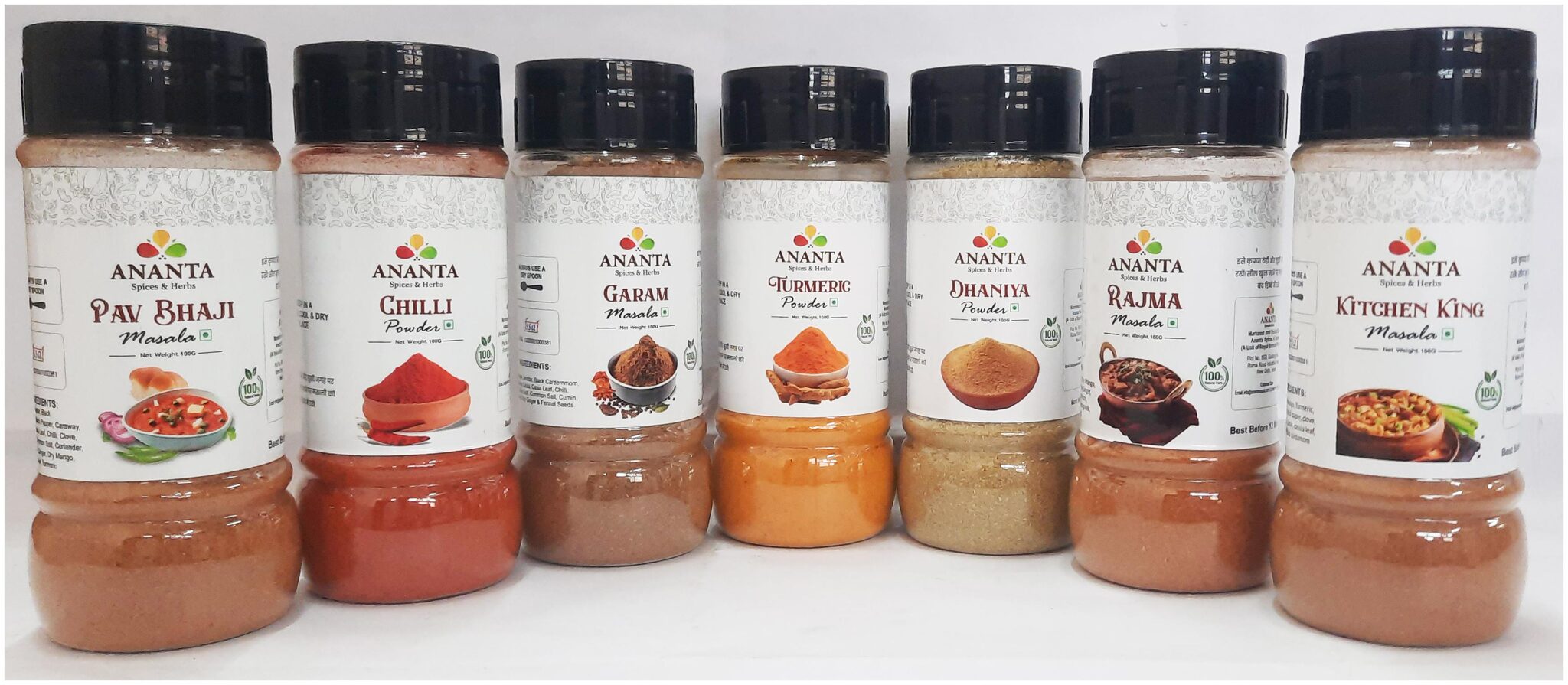 

Ananta Spices Herbs Combo of Haldi Dhaniya Chilli Garam Masala Pav Bhaji Masala Kitchen King Masala Rajma Masala (100g Each) (Pack of 7)