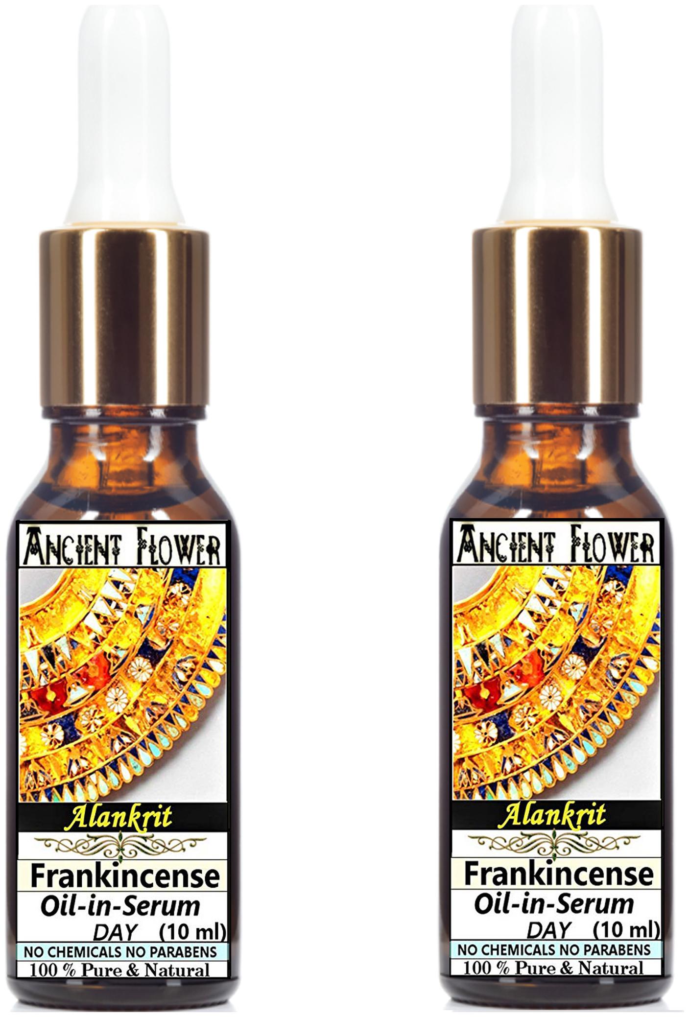 

Ancient Flower Alankrit Frankincense Oil In Serum Day 10 ml combo (Pack of 2)