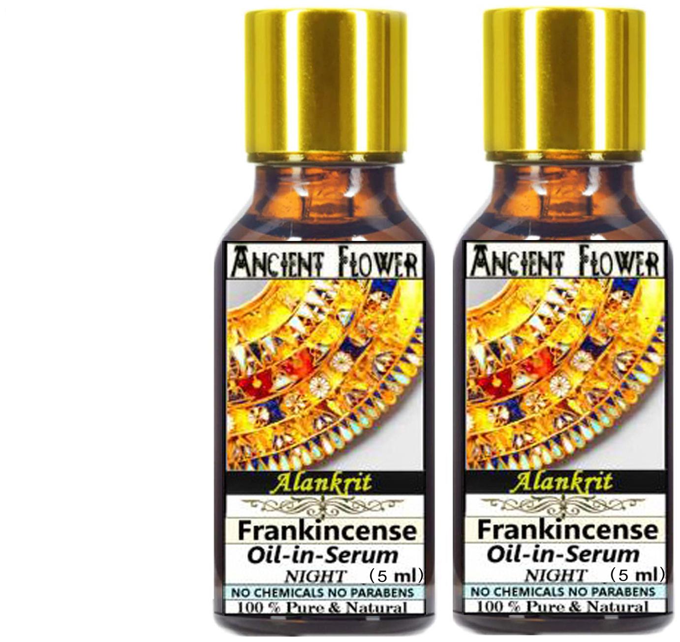 

Ancient Flower Alankrit Frankincense Oil In Serum Night 5 ml combo (Pack of 2)
