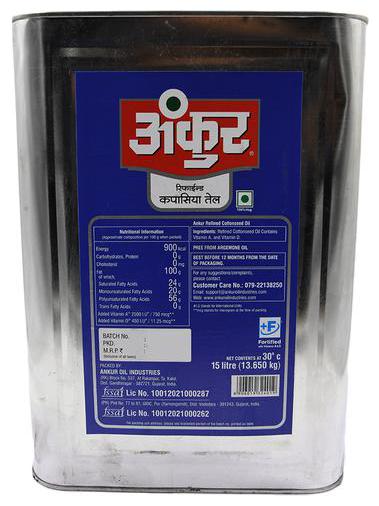 

Ankur Cotton Seed Oil 15 L