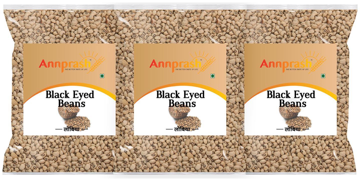 

ANNPRASH Premium Quality Lobia (Black Eyed Peas) Raungi 1 kg (Pack Of 3)