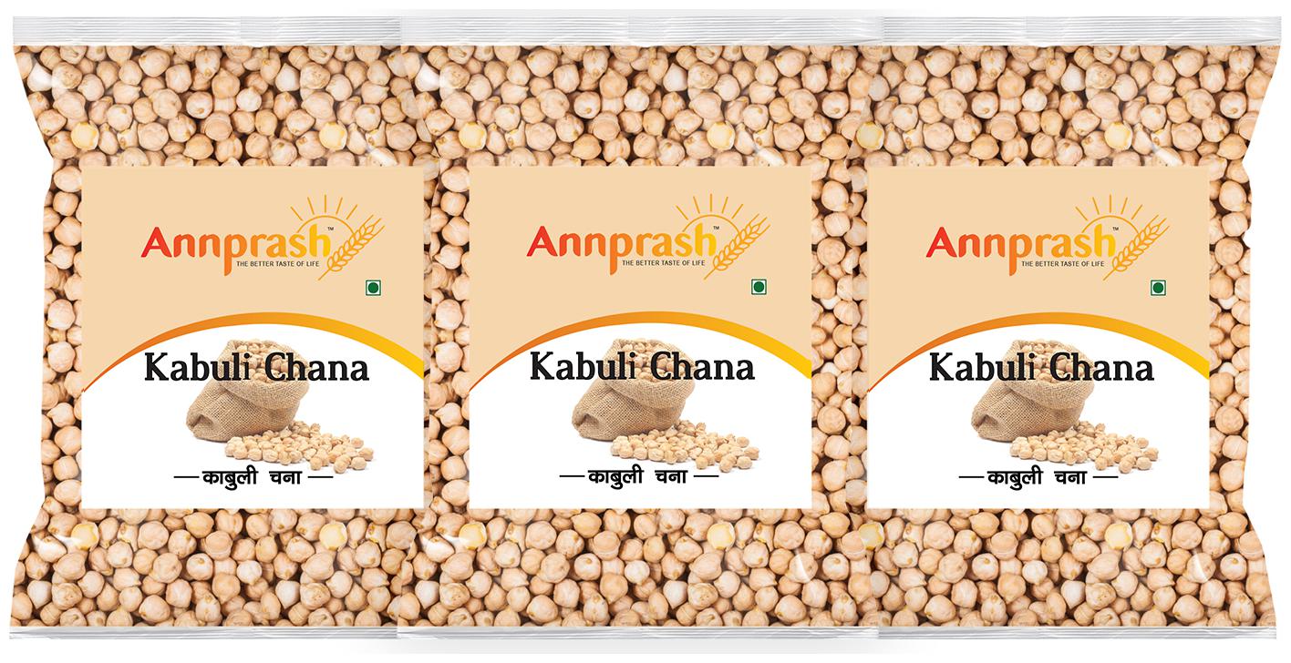 

ANNPRASH Premium Quality Kabuli Chana Sabut (White Chickpeas Whole) 1 kg (Pack Of 3)