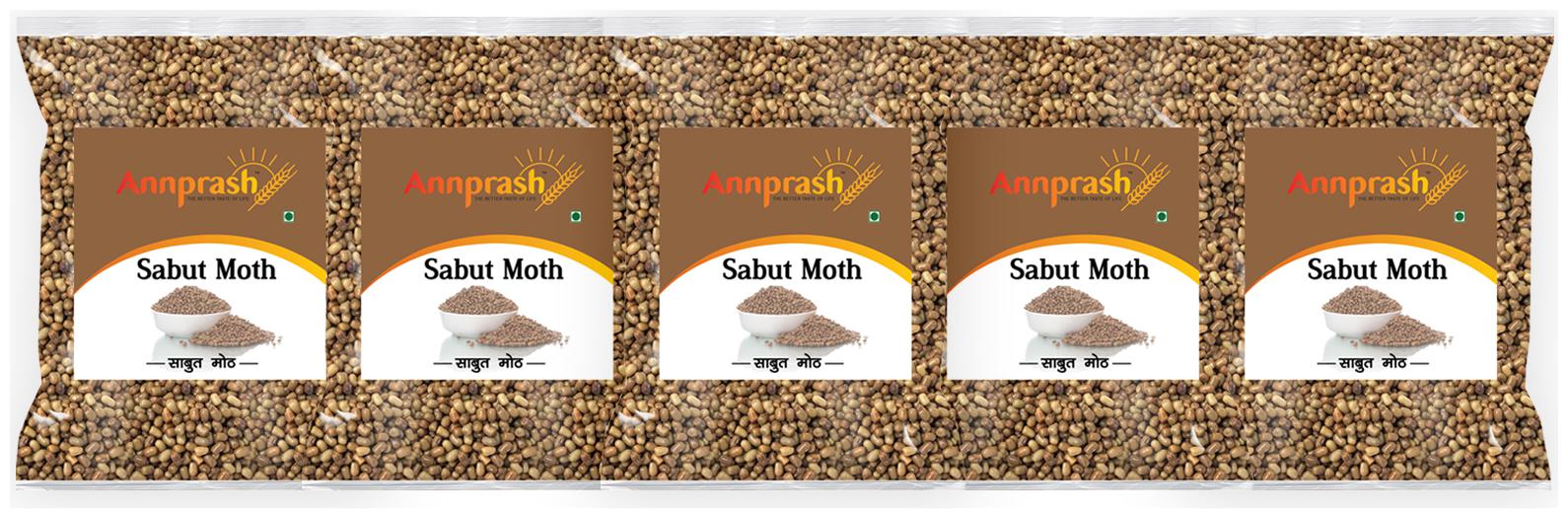 

ANNPRASH Premium Quality Moth Dal Sabut (Moth Matki) 1 kg (Pack Of 5)