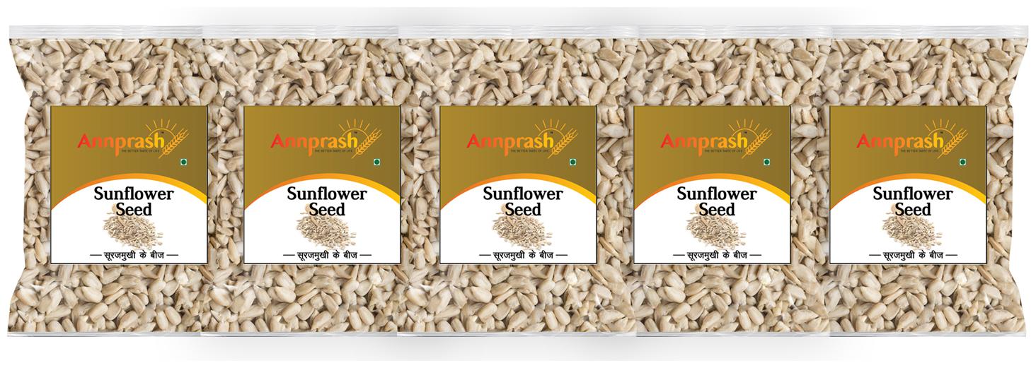 

ANNPRASH Premium Quality Sunflower seed 500g (Pack of 5)
