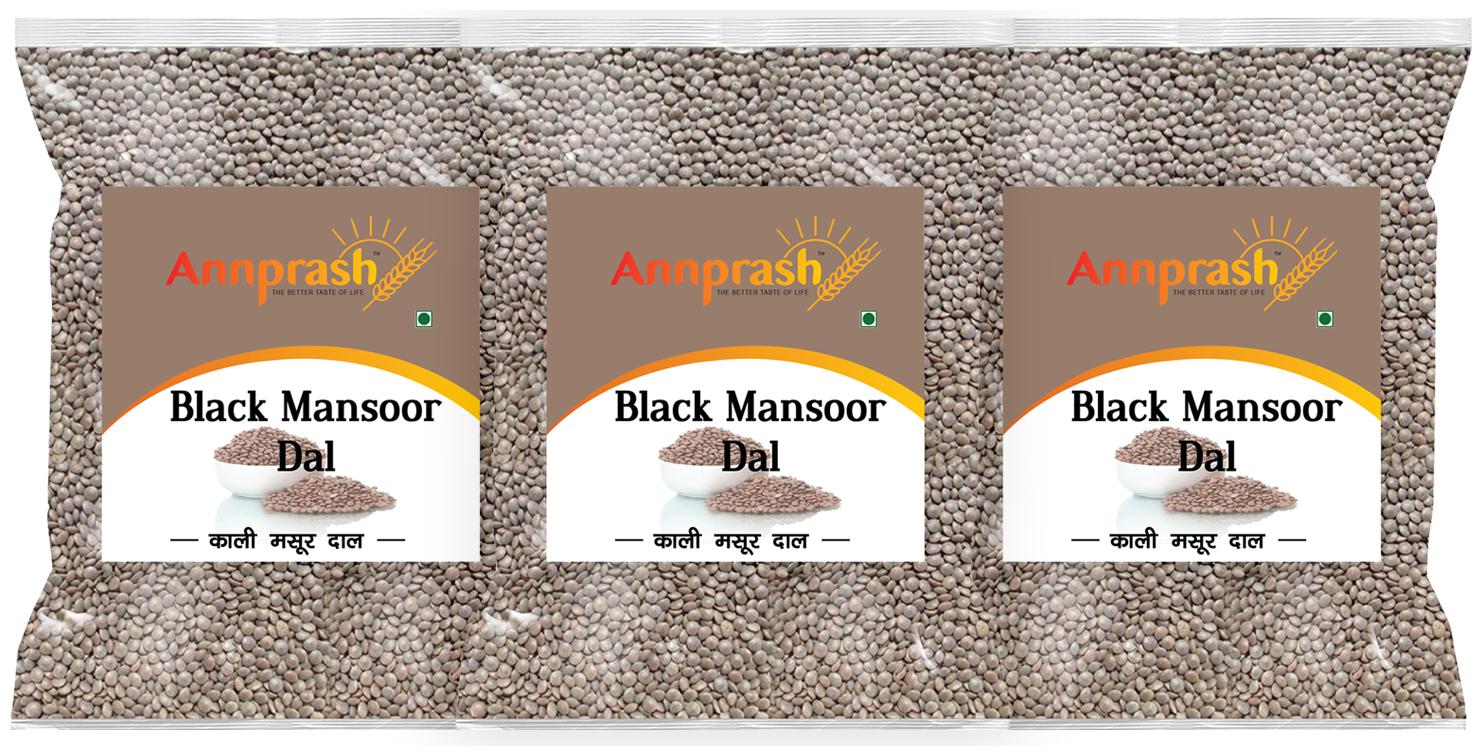 

ANNPRASH Premium Quality Black Masoor Dal 500g (Pack Of 3)