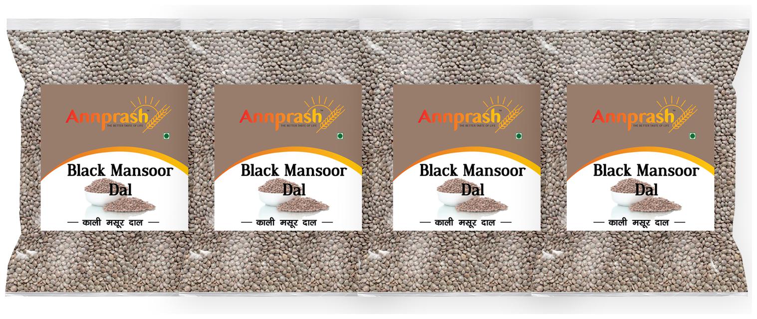 

ANNPRASH Premium Quality Black Masoor Dal 500g (Pack Of 4)