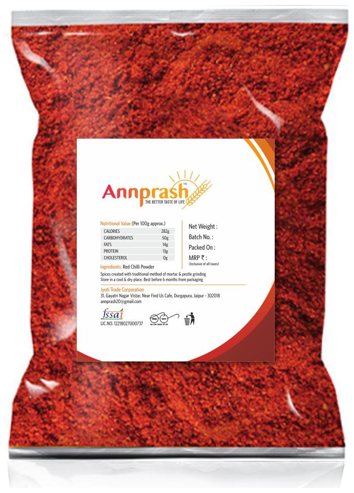 

ANNPRASH premium Quality Red Chilli Powder Lal Mirchi 250 g ( Pack of 2)