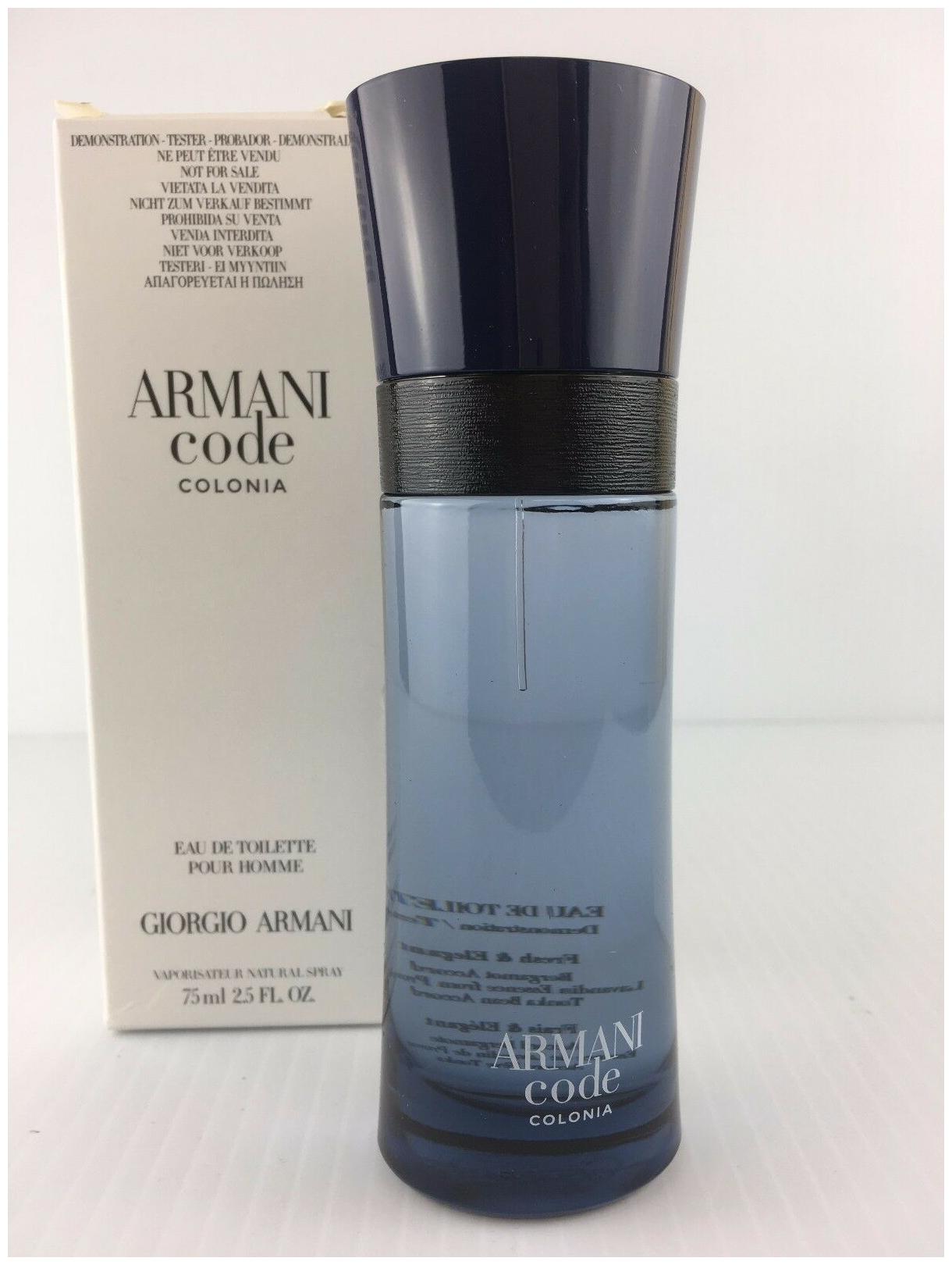 

Armani Code COLONIA By Giorgio Armani Men Cologne Spray 2 5 OZ NEW X-MAS SPECIAL