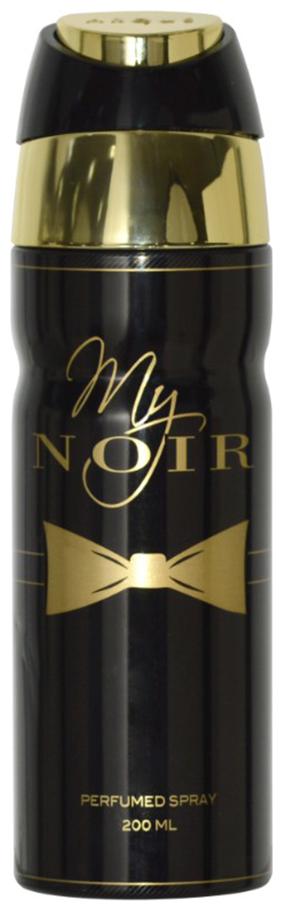 

Arqus My Noir Perfume Deodrant Body Spray -200 ml