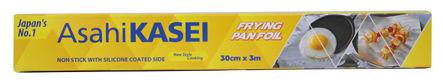 

Asahikasei Frying Pan Foil 30cm X 3m