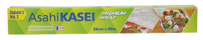 

Asahikasei Premium Wrap (30cmx20m)